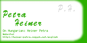 petra heiner business card